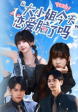 68bad07e0f014.jpg (112×160)