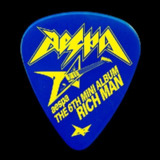 aespa - Rich Man - The 6th Mini Album 2025 ALAC 24bit 96kHz + iTunes Plus aac