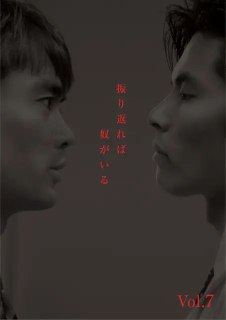 回首又见他