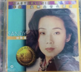 林忆莲 - 1999年专辑 - 华纳超极品音色系列(日本天龙版) wav