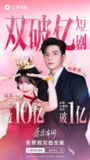 念念有词（2025）1080p S01全 HiveWeb