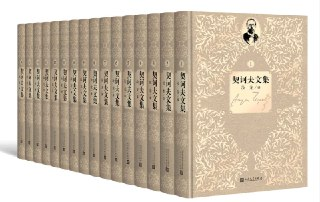 【电子书】《契诃夫文集：1-16卷》（epub）