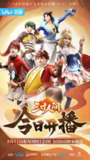 【动漫】三寸人间 (2022)