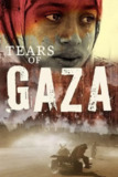 加沙眼泪 Gazas tårer (2010)