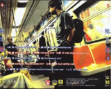 陈升 - 1997年专辑 - 六月(上海音像引进版) Flac