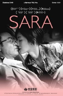 雏妓(2015)》蔡卓妍 任达华 1080P 国粤双语 无字【9GB】