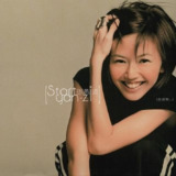孙燕姿 - 2002年专辑 - Start 自选集 Flac
