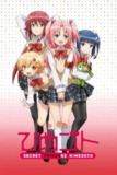 搞姬日常 (2014) S01 1080p BDRip 内封简繁