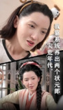 【短剧】灾荒年代我靠系统养出两个状元郎（60集全集）