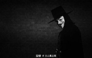 经典电影：《v字仇杀队》2005