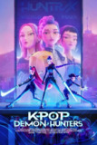  K-POP：猎魔女团 K-Pop：Demon Hunters‎ (2025) [1080P] [中英双语] [内封简英字幕][百度网盘]