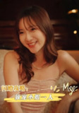 【短剧】闪婚攻略独宠小姐一人（100集全集）周海峰&李亚丽