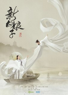 于朦胧影视合集