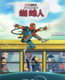 你的好邻居蜘蛛侠 (2025) 4K HDR & Dv 中字内嵌字幕