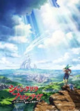 香格里拉·开拓异境～粪作猎手挑战神作～ S01 (2023) 1080P 中日硬字幕 全集
