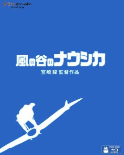 风之谷 (1984) 1080P 国粤日三音轨 中字内嵌字幕