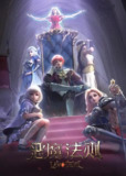 【动漫】恶魔法则 (2023)