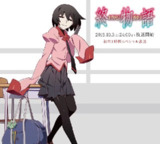 【动漫】终物语 終物語 (2015)