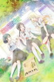 【动漫】来玩游戏吧 あそびあそばせ (2018)