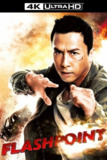 导火线(2007)【4K.REMUX UHD原盘】【HDR10&杜比视界】【粤德英音轨】【中文字幕】