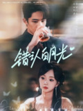 68cdd7c46a37a.jpg (120×160)