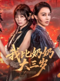 68cdd91c9d55a.jpg (120×160)
