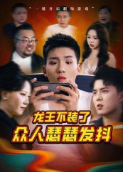 68cddbea3ccb4.jpg (173×242)