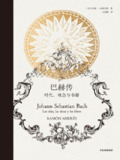 68cddc9919307.jpg (120×160)