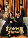 68cde0975c933.jpg (120×160)