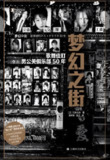 68cdfe1dd98a2.jpg (110×160)