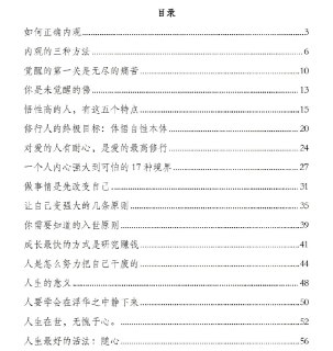 68ce083ec63d7.jpg (303×320)
