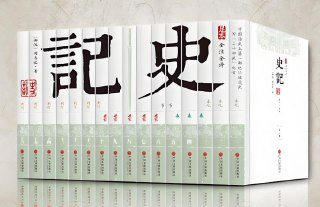 68ce08ce9e54d.jpg (320×207)