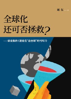 68ce168e40017.jpg (230×320)