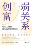 68ce1a755ebb9.jpg (113×160)