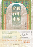 68ce1bd8926ff.jpg (112×160)