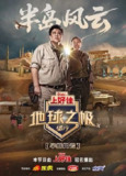 68ce3b2f44776.jpg (115×160)
