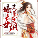 68ce3d29393ff.jpg (160×160)