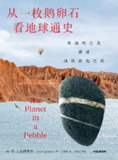 68ce54a5d4780.jpg (118×160)