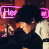 卢广仲 HeartBreakFast 伤心早餐店》FLAC 24bit 48kHz