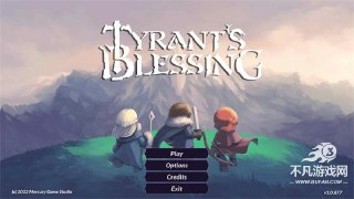 【游戏】《暴君的祝福 - v1.0.877（破解无限金币版 - 10 月 17 日 - 战术回合制阻止暴君入侵）.apk 》