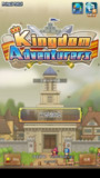 【游戏】《维京王者的故事 MOD 菜单_98062.apk 》