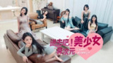 【游戏】《进击吧，异次元美少女 》