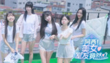 【游戏】《阿西美女室友竟然 》