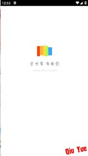 《蓝奏云直链解析 1.5 永久免费使用.apk 》