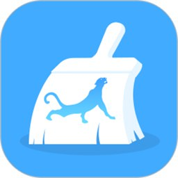 【安卓软件】《雪豹速清 v2.10.0.apk 》