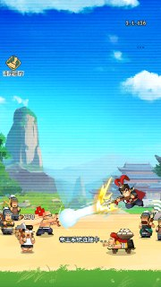 【安卓游戏】《建造热血大作战 v2.1.126_采集加速_无敌梯子或者加速器进.apk 》