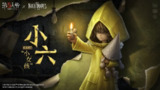 【安卓游戏】《《小小梦魇 v140》[完整版] Steam 移植.apk 》
