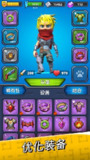 【游戏】《枪炮与魔法 》