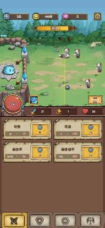 【安卓游戏】《【养成】史莱姆城堡 v1.5.8_内置菜单.apk》
