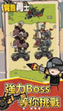 【安卓游戏】《合成背包勇士 v1.0.1_免广告.apk 》